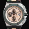 Audemars Piguet Royal Oak Offshore 44mm SS Green Ceramic Bezel APF Factory 11 Best Edition Cream Dial 2 Audemars Piguet Royal Oak Offshore 44mm SS Green Ceramic Bezel APF Factory 1:1 Best Edition Cream Dial