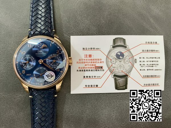 IWC Portugieser Perpetual Calendar IW503312 RG APS Factory 11 Best Edition Blue Dial 3 IWC Portugieser Perpetual Calendar IW503312 RG APS Factory 1:1 Best Edition Blue Dial